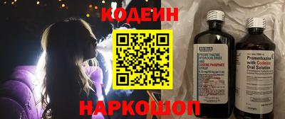 СК Свободный