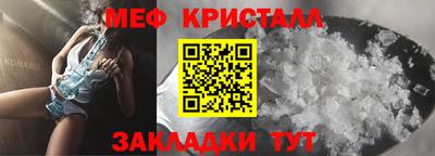 СК Свободный