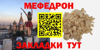 СК Свободный