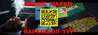 СК Свободный