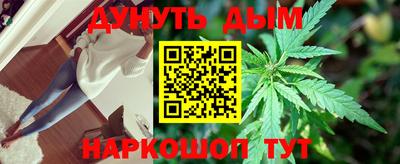 СК Свободный