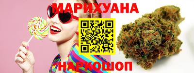 СК Свободный