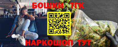 СК Свободный