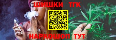 СК Свободный