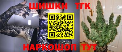 СК Свободный