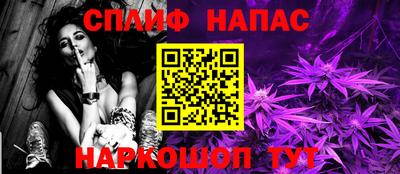 СК Свободный