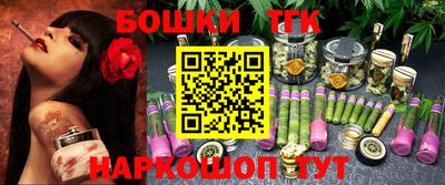 СК Свободный