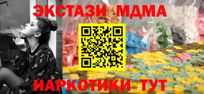 дистиллят марихуана Северобайкальск