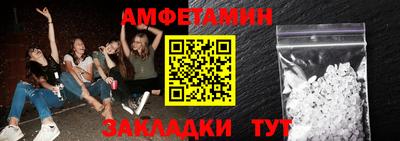 дистиллят марихуана Северобайкальск