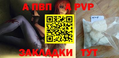 MESCALINE Севастополь