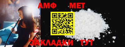 СК Свободный