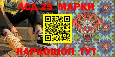 дистиллят марихуана Северобайкальск