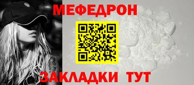 СК Свободный