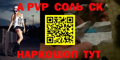 дистиллят марихуана Северобайкальск